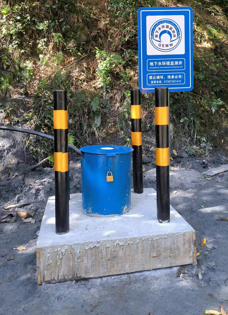 南阳宛城区监测井